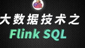 【尚硅谷】大数据技术之Spark – 带源码课件